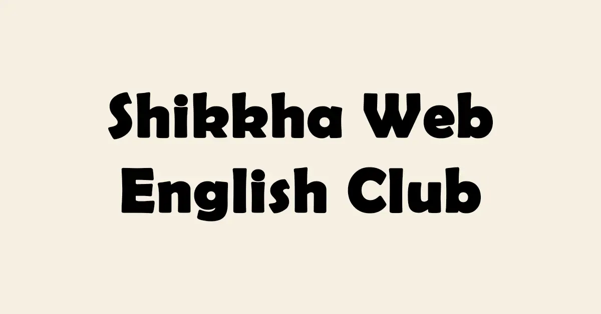 Shikkha Web English Club – Banner